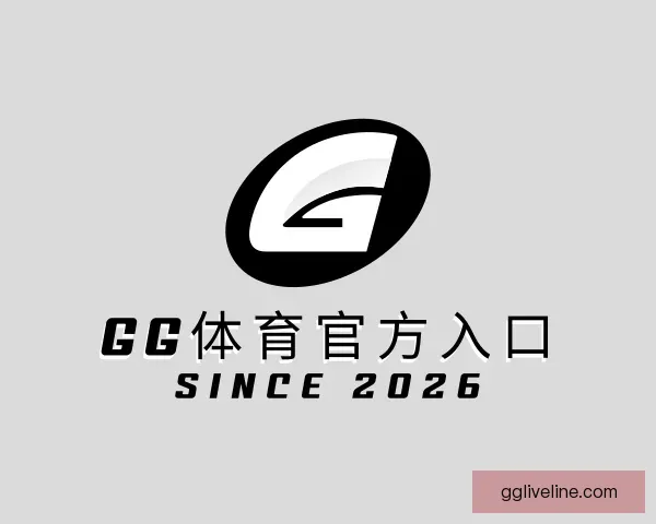 了解GG体育官方入口